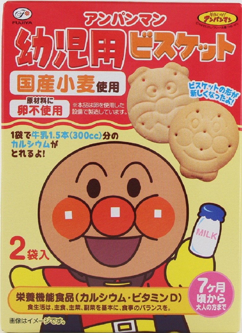  不二家　アンパンマン幼児用ビスケット